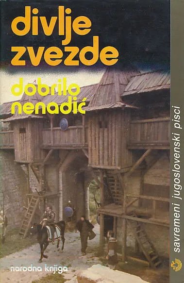 Divlje zvezde