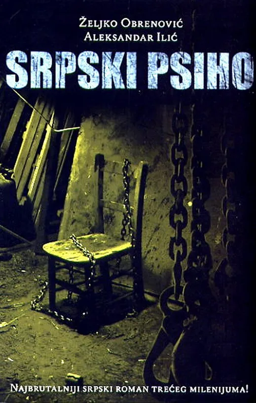 Srpski psiho