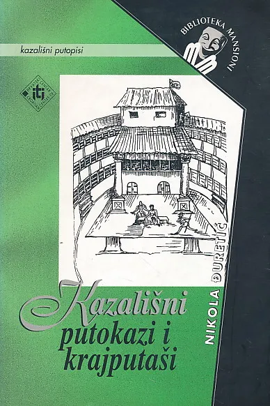 Kazališni putokazi i krajputaši