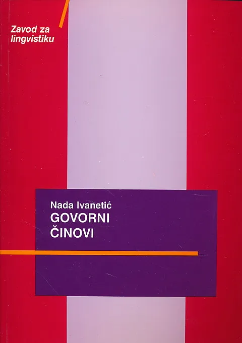 Govorni činovi