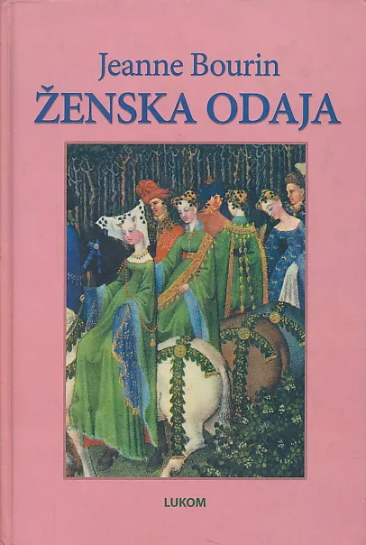 Ženska odaja