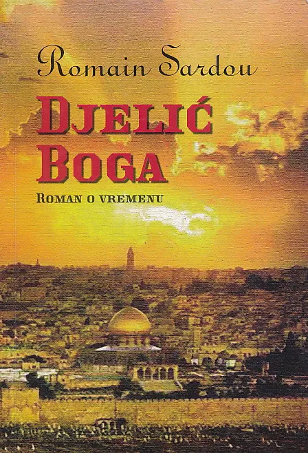 Djelić Boga
