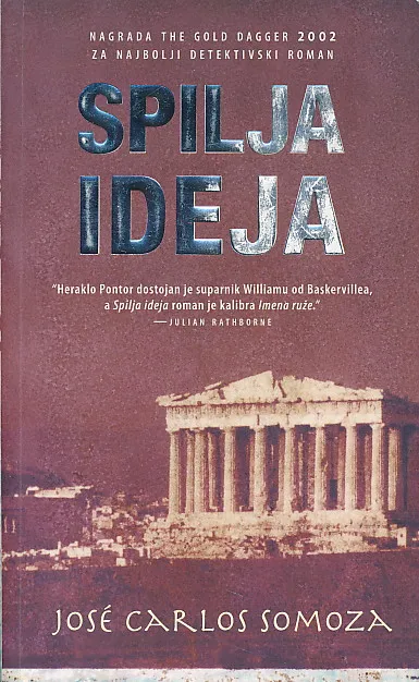 Spilja ideja