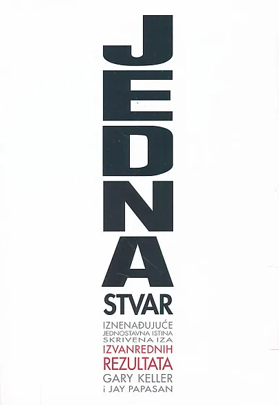 Jedna stvar