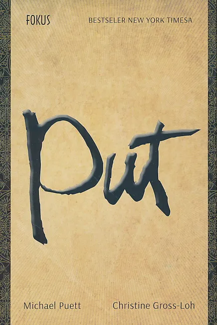 Put