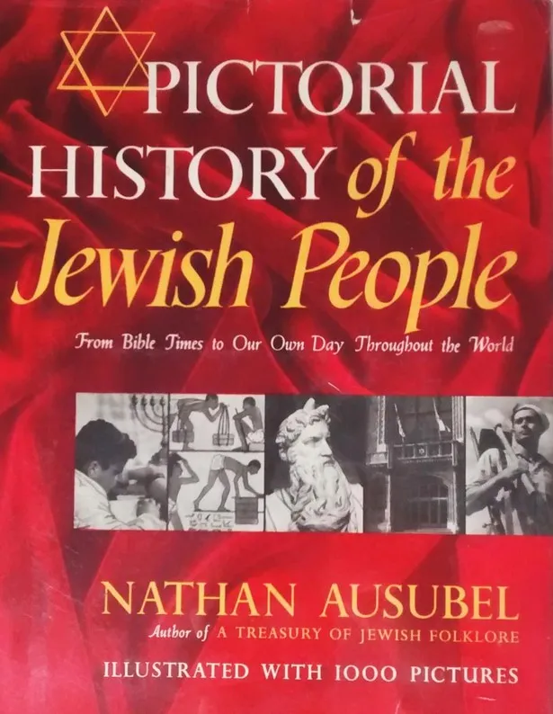 Pictorial History of the Jewish People