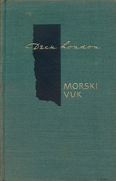 Morski vuk