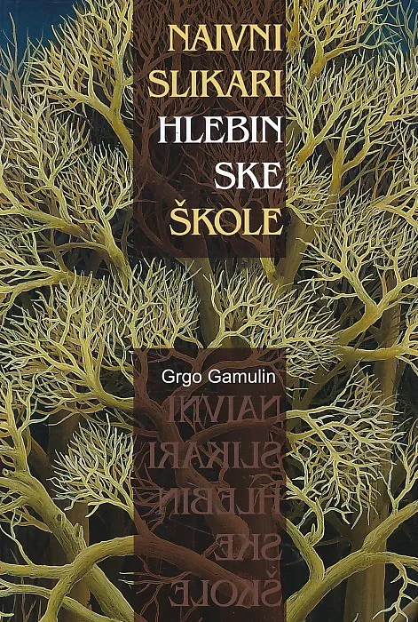 Naivni slikari Hlebinske škole