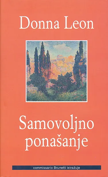 Samovoljno ponašanje