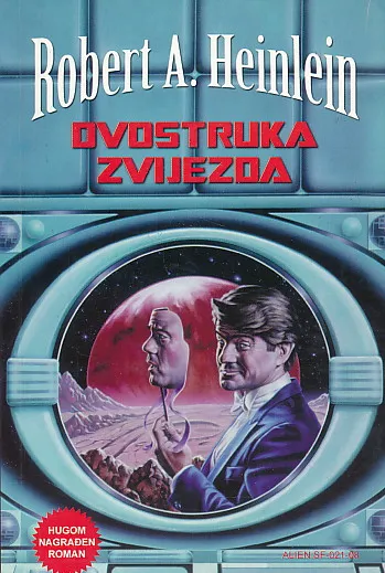 Dvostruka zvijezda