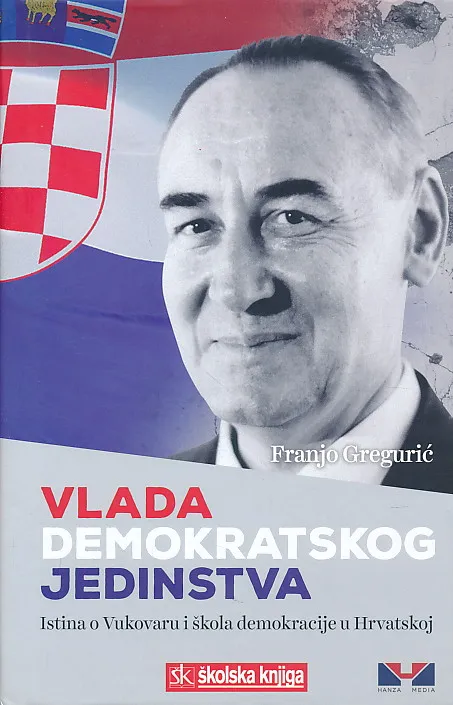 Vlada demokratskog jedinstva