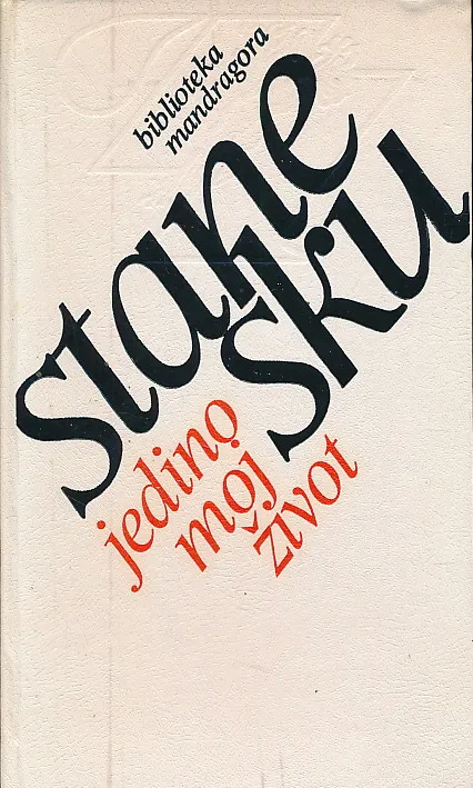 Jedino moj život
