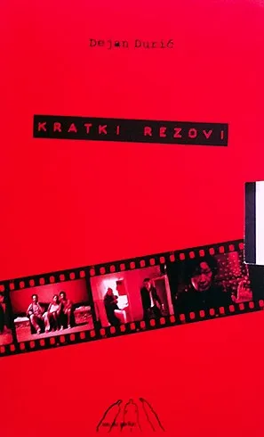 Kratki rezovi