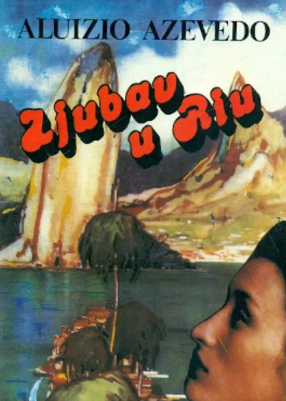 Ljubav u Riu