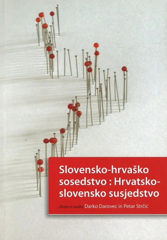Hrvatsko-slovensko susjedstvo (SLO-HRV)
