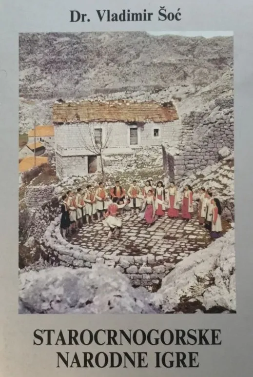Starocrnogorske narodne igre