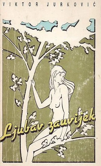 Ljubav zauvijek
