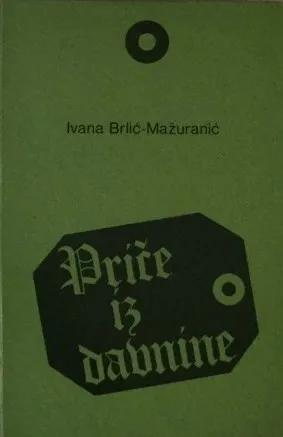 Priče iz davnine