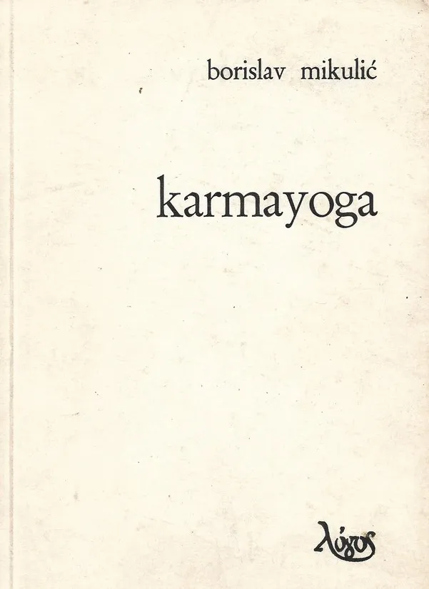Karmayoga