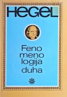 Fenomenologija duha