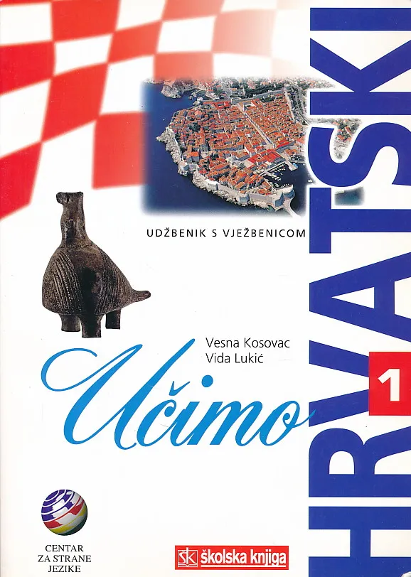 Učimo hrvatski 1 udžbenik s vježbenicom