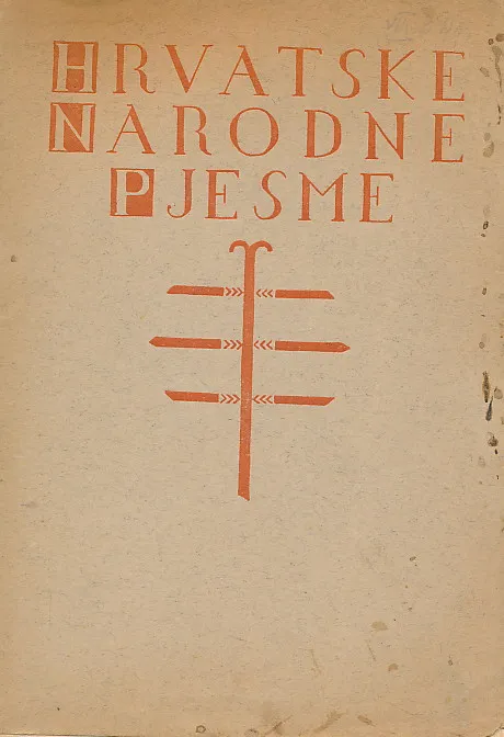 Hrvatske narodne pjesme Ženske pjesme