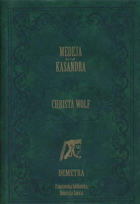 Medeja; Kasandra