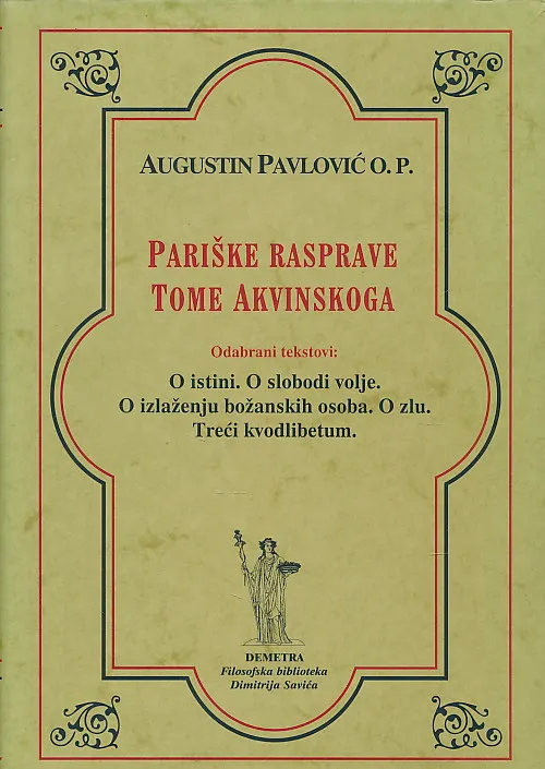 Pariške rasprave Tome Akvinskoga