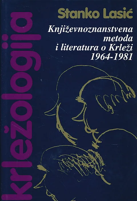 Krležologija, sv. V