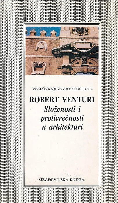 Složenosti i protivrečnosti u arhitekturi