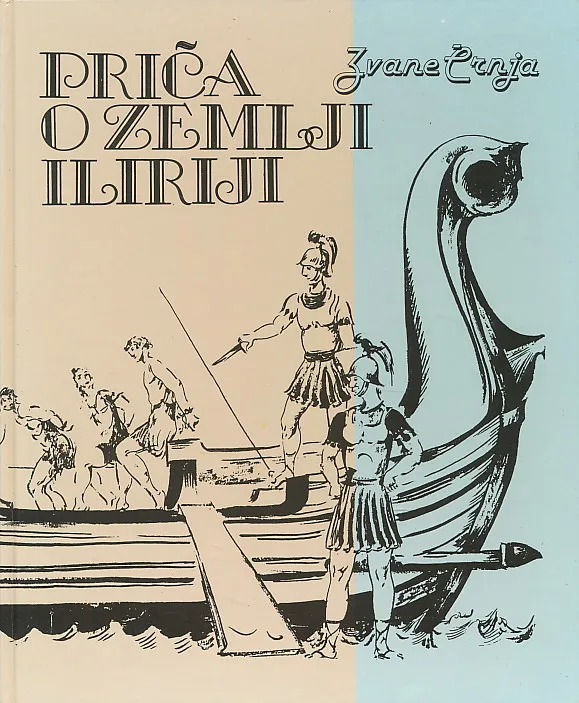 Priča o zemlji Iliriji