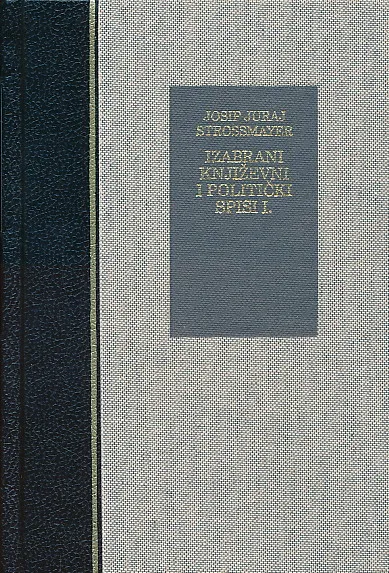 Izabrani književni i politički spisi I.