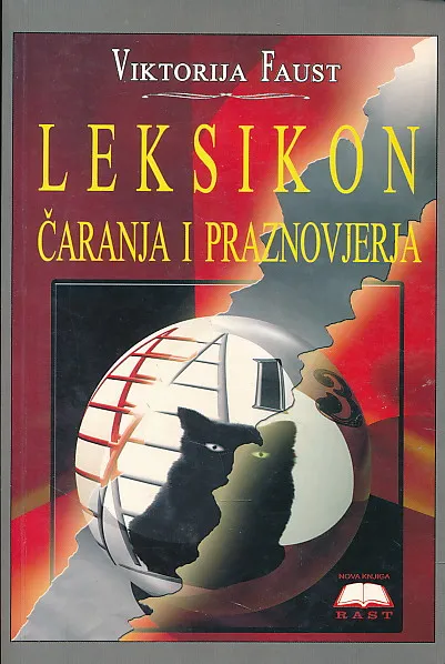 Leksikon čaranja i praznovjerja