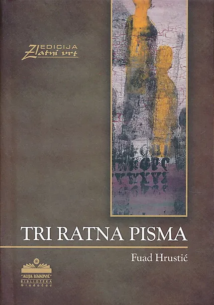 Tri ratna pisma