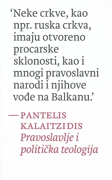 Pravoslavlje i politička teologija