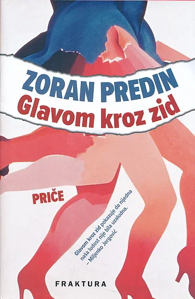 Glavom kroz zid