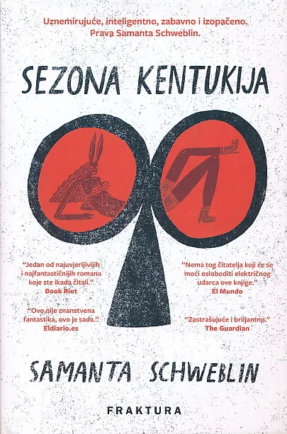 Sezona kentukija