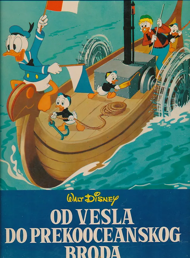 Os vesla do prekooceanskog broda