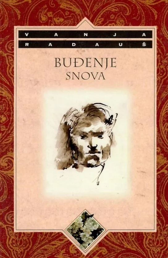 Buđenje snova