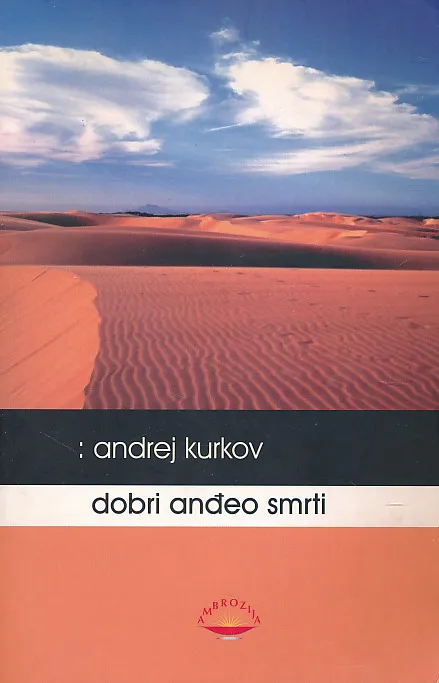 Dobri anđeo smrti