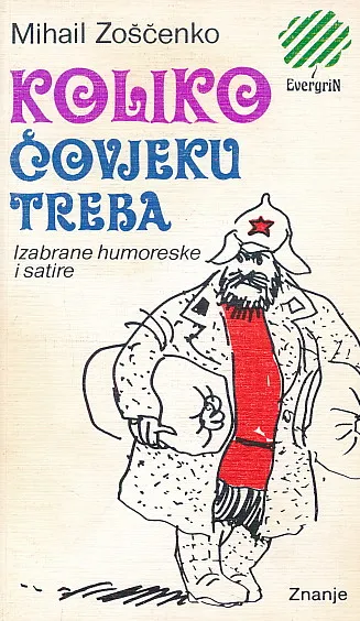 Koliko čovjeku treba