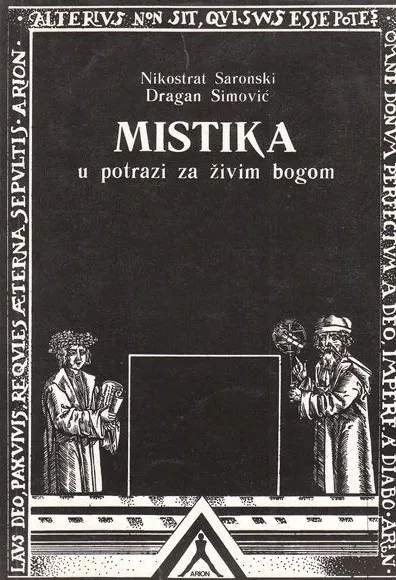 Mistika - U potrazi za živim bogom