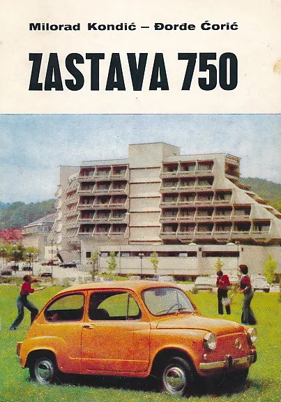 Zastava 750