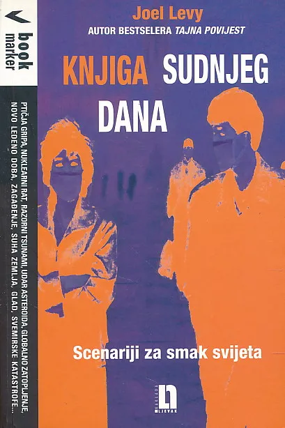 Knjiga sudnjeg dana