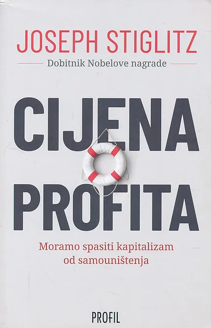 Cijena profita