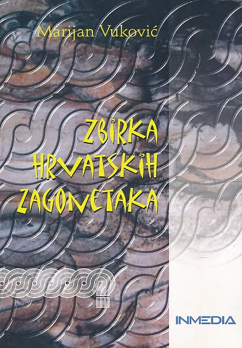 Zbirka hrvatskih zagonetaka