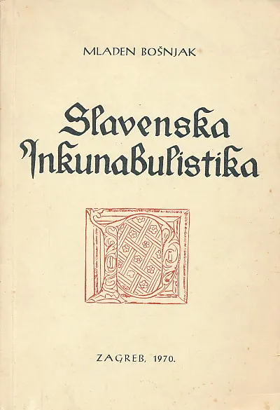 Slavenska inkunabulistika