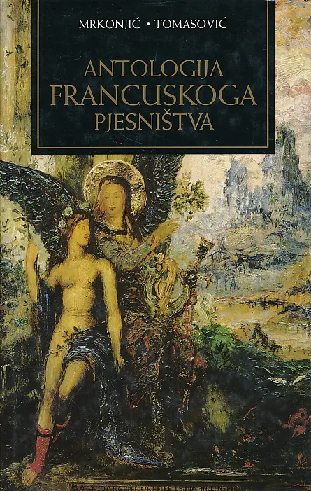 Antologija francuskoga pjesništva