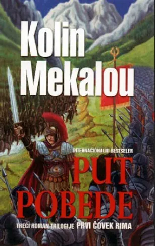 Put pobede