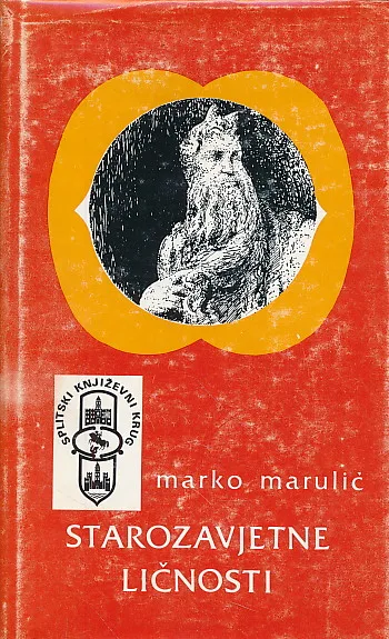 Starozavjetne ličnosti
